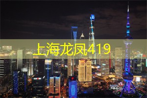 上海新茶工作室微信：包你爱不释手！上海超级舒适的足浴推荐大赏