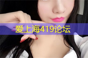 <strong>上海新茶资源</strong>：上海后花园：万象更新，美丽依旧！