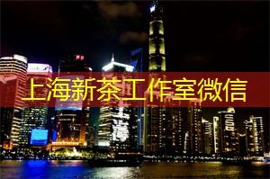 爱上海：上海深夜美味：不容错过的宵夜圣地推荐
