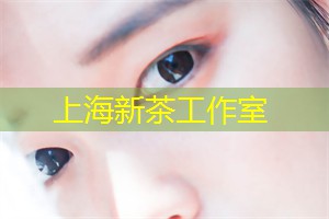 上海品茶网：上海的跳舞运动文化热潮